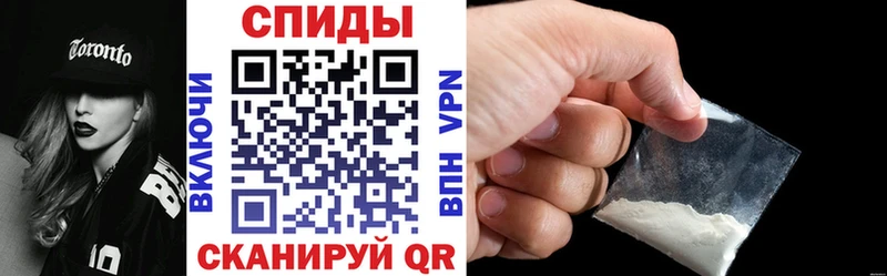 Купить  Солнечногорск  Amphetamine 97% 