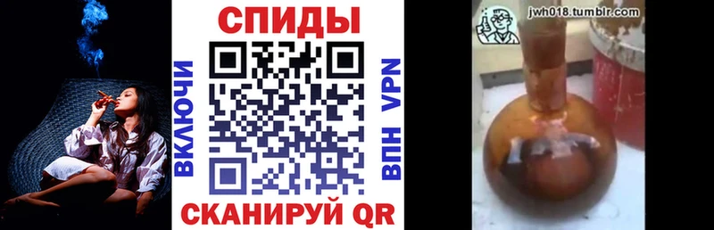 Купить где  Солнечногорск  Бутират жидкий экстази 