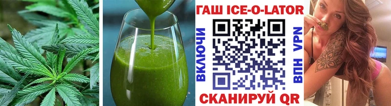 Cannafood марихуана  Купить закладки  Солнечногорск 