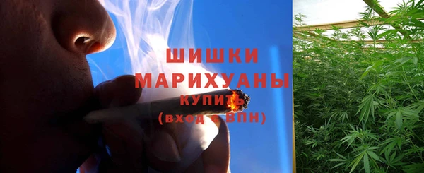 амф Беломорск