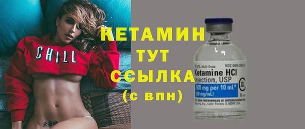 амф Беломорск