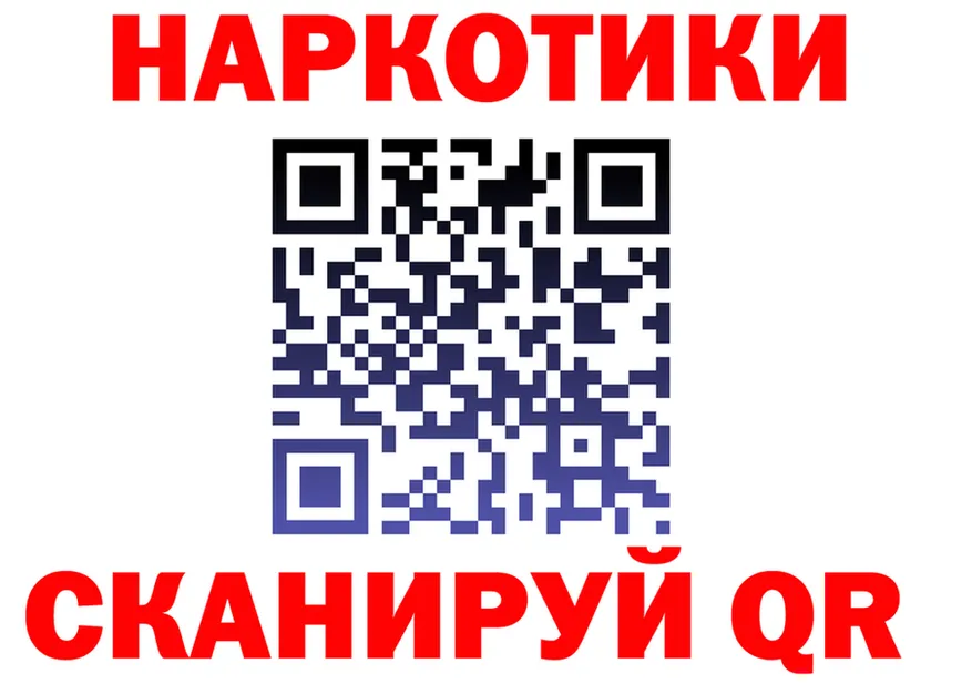 МЕФ 4 MMC ТОР маркетплейс МЕГА Солнечногорск