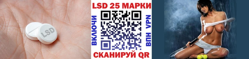 ЛСД экстази ecstasy  Купить где  Солнечногорск 
