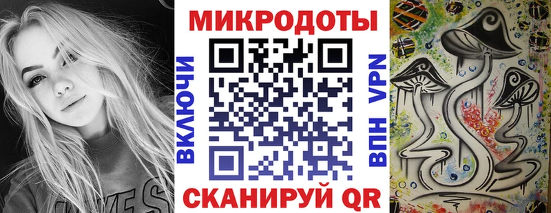 Галлюциногенные грибы мицелий  Купить  Солнечногорск 